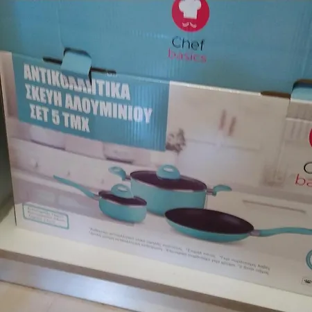 Chez Effie 2 Διαμέρισμα *