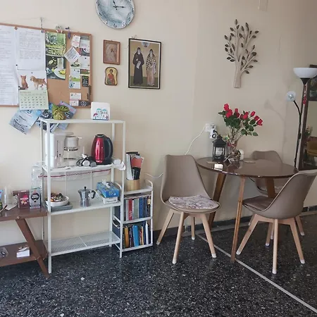 Apartment Chez Effie 2 *